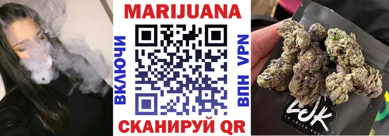 Цена Ковров Каннабис  COCAIN  СК  БУТИРАТ  ГАШИШ 