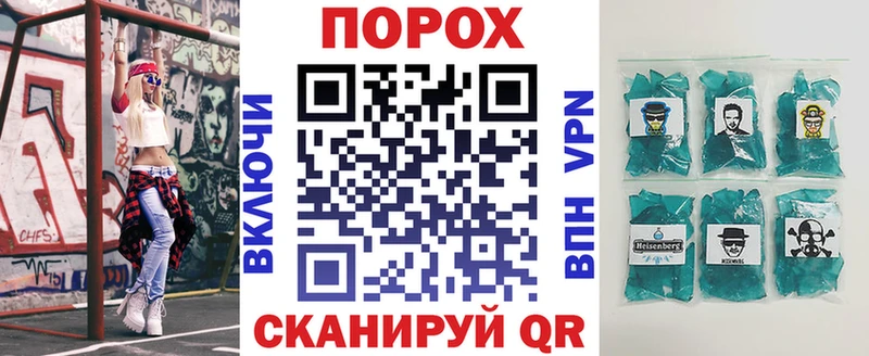 blacksprut ссылки  Ковров  Amphetamine 97% 