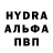 Кетамин VHQ Ulia Svatchenko