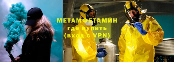 СК Горнозаводск