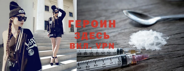 СК Горнозаводск