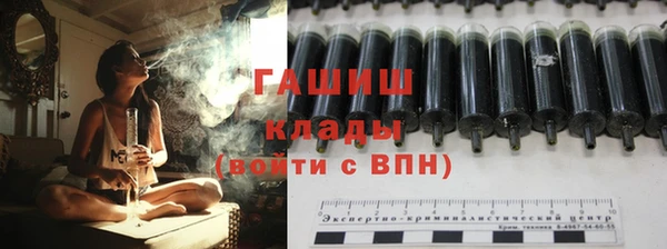 СК Горнозаводск