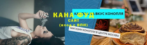 СК Горнозаводск