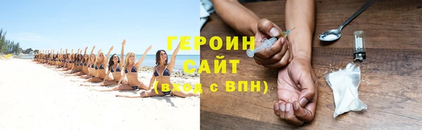 СК Горнозаводск