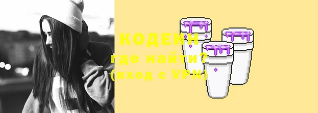 СК Горнозаводск