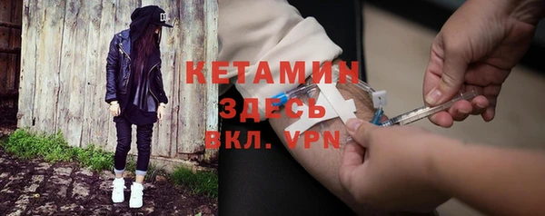СК Горнозаводск