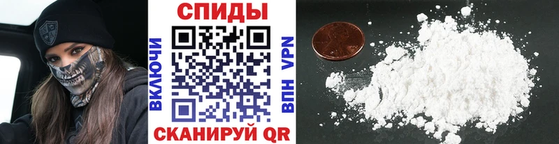 Первитин Methamphetamine  MEGA рабочий сайт  маркетплейс Telegram  Ковров 