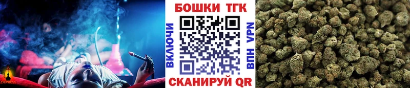магазин продажи наркотиков  Ковров  shop наркотические препараты  МАРИХУАНА марихуана 